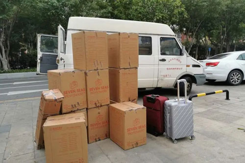 皇姑行李托运公司